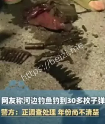 湖南常德穿紫河钓鱼事件